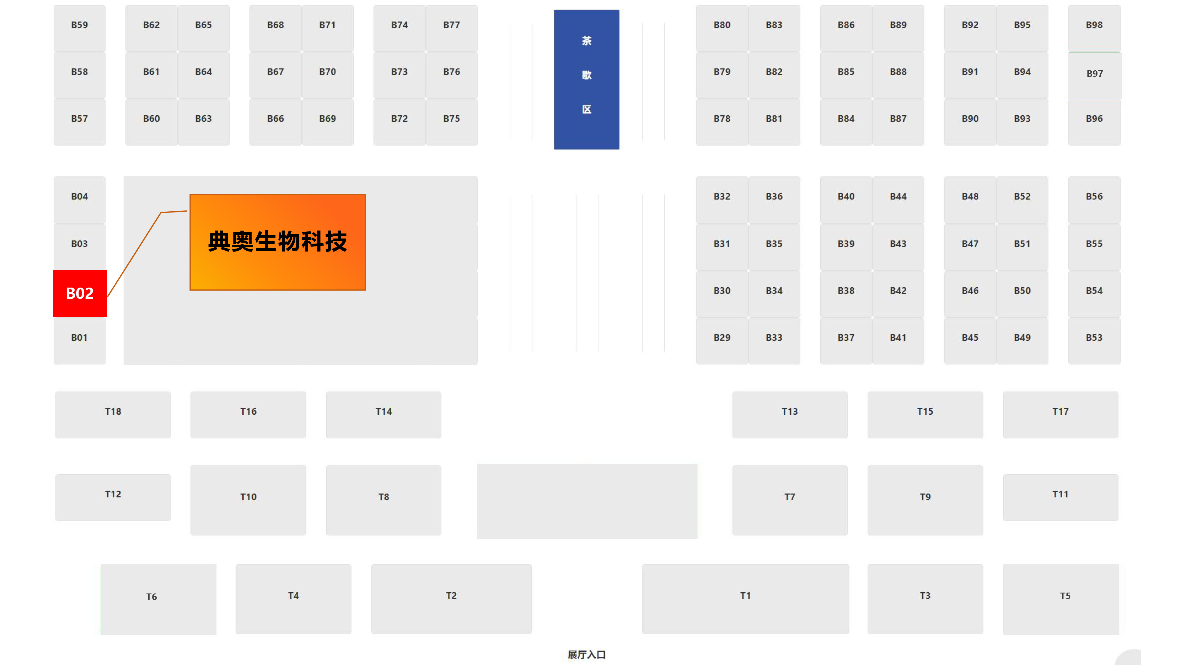 新建 PPTX 演示文稿.jpg